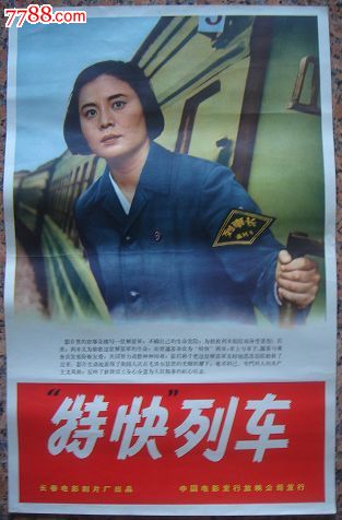 希布加莫（Chibougamau）假证办理